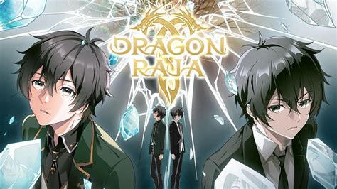 dragon raja anime episode 1